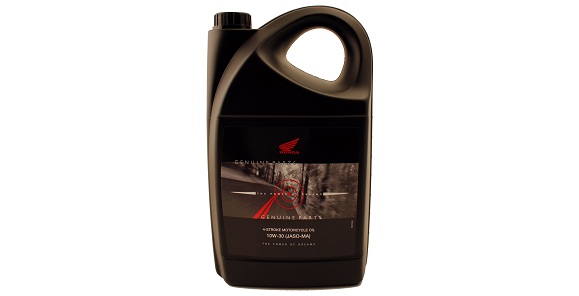 Оригинальное моторное масло Honda 10W-30 4 л. 08232M99S4LHE (08232-M99-S4LHE)  Оригинальное моторное масло Honda 10W-30 4 л. 08232M99S4LHE (08232-M99-S4LHE)