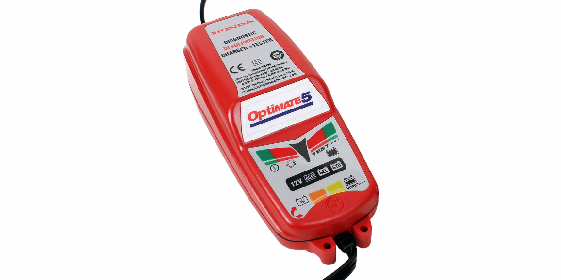 Оригинальное зарядное устройство Honda OptiMATE 5 08M51EWA800E (08M51-EWA-800E) Оригинальное зарядное устройство Honda OptiMATE 5 08M51EWA800E (08M51-EWA-800E)