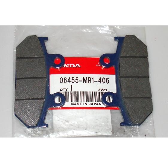 Оригинальные колодки тормозные передние для мотоцикла HONDA 06455MR1406 (06455-MR1-406) Оригинальные колодки тормозные передние для мотоцикла HONDA 06455MR1406 (06455-MR1-406)