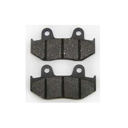 Оригинальные колодки тормозные передние для мотоцикла HONDA 45105MS6901 (45105-MS6-901) Оригинальные колодки тормозные передние для мотоцикла HONDA 45105MS6901 (45105-MS6-901)