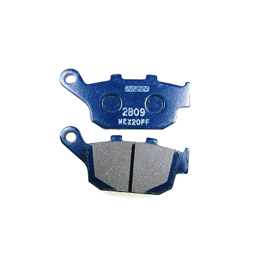 Оригинальные колодки тормозные задние для мотоцикла HONDA 06435MFFD01 (06435-MFF-D01) Оригинальные колодки тормозные задние для мотоцикла HONDA 06435MFFD01 (06435-MFF-D01)