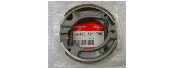 Оригинальные колодки тормозные задние для мотоцикла HONDA 06450121730 (06450-121-730) Оригинальные колодки тормозные задние для мотоцикла HONDA 06450121730 (06450-121-730)