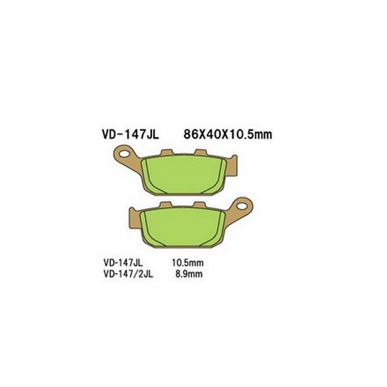 Тормозные колодки VESRAH VD 147JL для мотоциклов Honda Тормозные колодки VESRAH VD 147JL для мотоциклов Honda