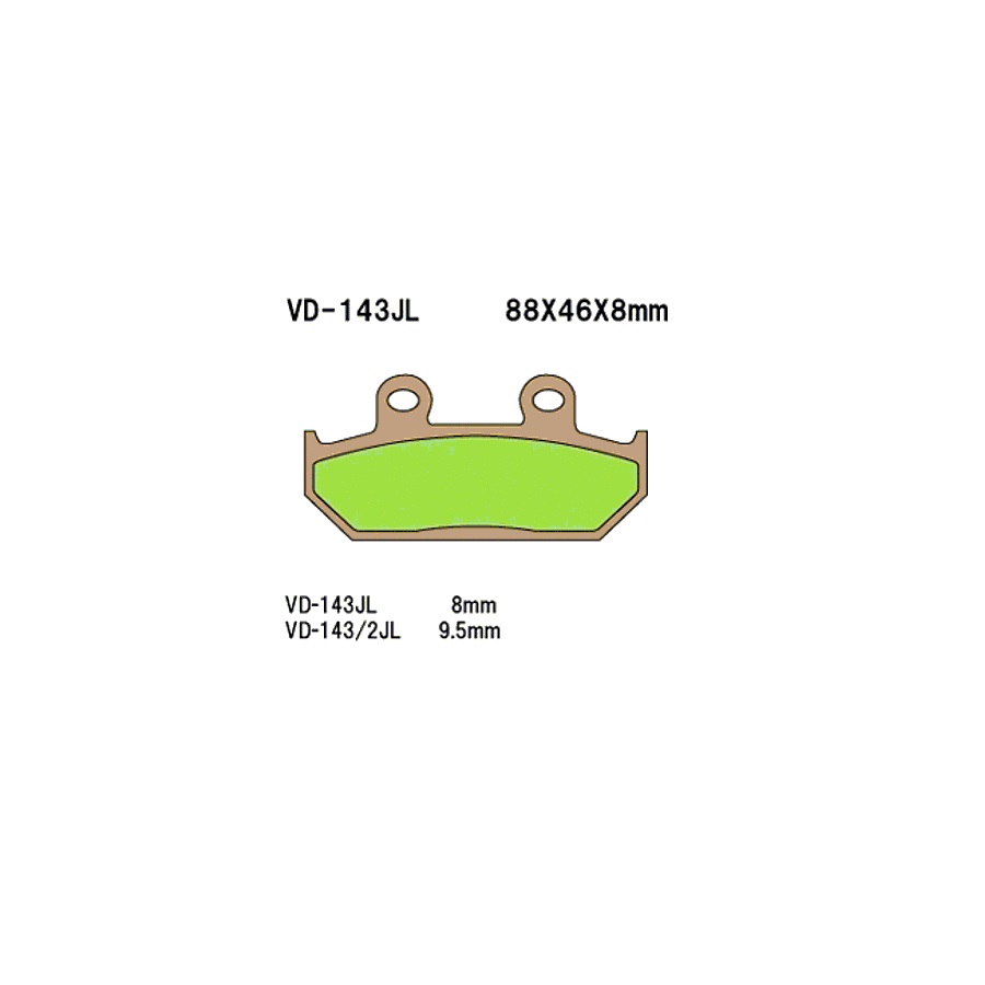 Тормозные колодки VESRAH VD 143JL для мотоциклов Honda Тормозные колодки VESRAH VD 143JL для мотоциклов Honda