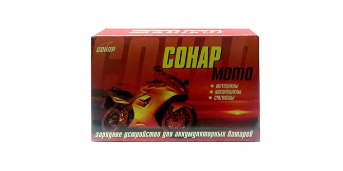 Зарядное устройство  Зарядное устройство