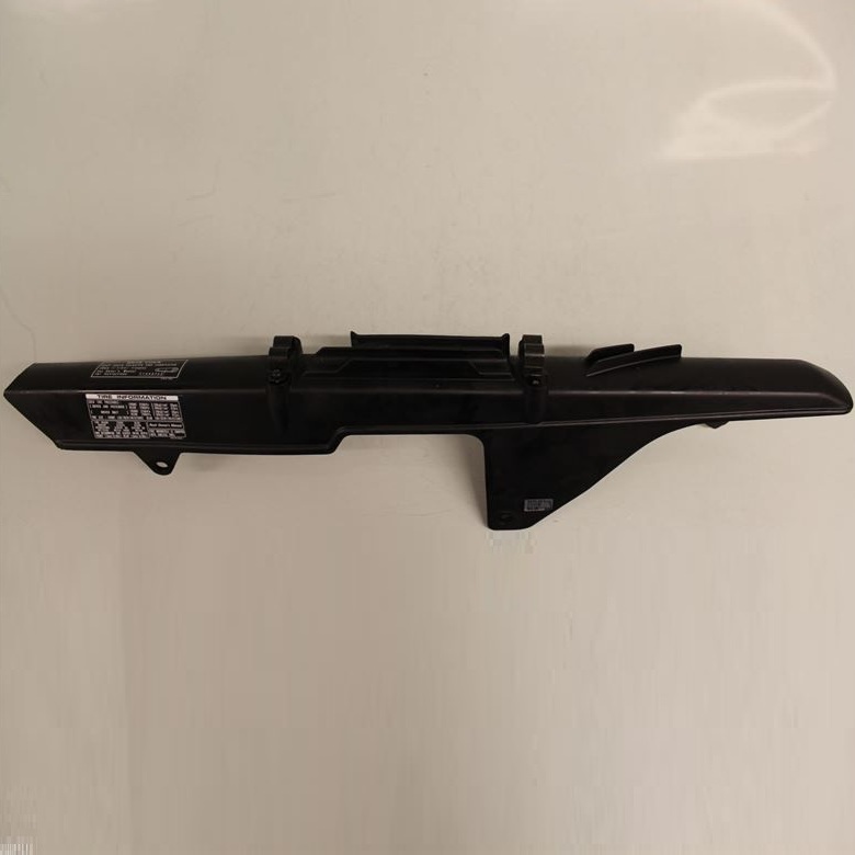 Защита - кожух цепи Honda 40510-MBG-000 Защита - кожух цепи Honda 40510-MBG-000