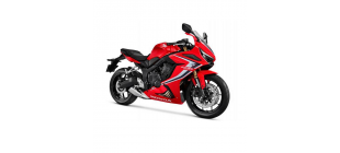 CBR650R