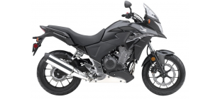 CB500X (PC46) CB500X (PC46)