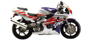 CBR400RR (NC29)