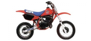 CR60R (DE01)
