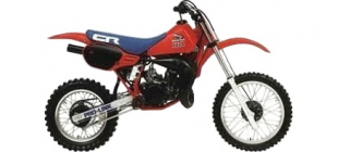 CR80R (HE04)