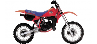 CR80R (HE04)