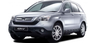 Запчасти, аксессуары и тюнинг для Honda CR-V