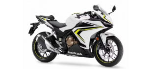 CBR400R , CBR400RR </br> 1987-2023