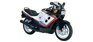 CBR750F Super Aero </br> 1987-1993