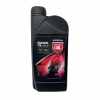 Оригинальное моторное масло Honda 10W-40 1 л. 08232M99G1LHE (08232-M99-G1LHE)