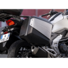 Боковые кофры для Honda NC750X 2021-