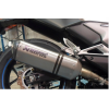 Титановый глушитель Akrapovic для Honda NC750S/SD 2018-