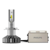 Лампы светодиодные LED H7 Philips X-treme Ultinon + 200%