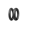 Шина Michelin Sirac 110/80 18 58R для мотоциклов 