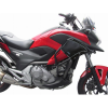 Защитные дуги Heed для Honda NC700/NC750 (2012-2017)