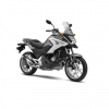 Крышка багажного отделения (наружная часть) Honda NC750X 2016- (Color: Серебристый металлик, NHA95M, Sword Silver Metallic)