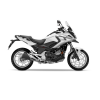 Крышка багажного отделения (наружная часть) Honda NC750X 2016- (Color: Матовый жемчужно-белый, NHB54P, Matte Pearl Glare White)