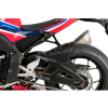 Хаггер Puig для Honda CBR1000RR-R 2020-