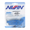 Тормозные колодки Nissin 2P-202 для мотоцикла Honda