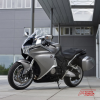 Обтекатель передний верхний для Honda VFR1200 F (Color: Seal Silver Metallic NHA14)