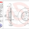 Передний тормозной диск Brembo