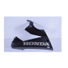 Оригинальный нижний обтекатель / плуг (левый) для Honda CBR650R 2019-