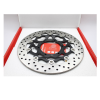 Передний тормозной диск Brembo для мотоцикла Honda CB600 Hornet 2007-2013 /  CBR600F 2011-2013