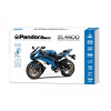 Сигнализация для мотоцикла Honda Pandora DXL 4400 MOTO