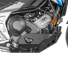 Защита картера двигателя для Honda NC750X DCT (2021 - 2026) Защита картера двигателя для Honda NC750X DCT (2021 - 2026)