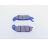 Оригинальные передние тормозные колодки для мотоциклов Honda