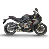 Дуги боковые Crazy Iron для Honda CBR650R