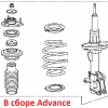 Оригинальные передние амортизаторы для Acura MDX 2, ZDX  Advance Sport
