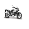 Оригинальный топливный бак для Honda VFR1200X Crosstourer 2012-2013 (Color: Жемчужно-белый, NHA66)