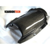 Карбоновый андертеил (Undertail Carbon Fiber) CBR1000RR 2008 09 10 11