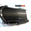 Карбоновый андертеил (Undertail Carbon Fiber) CBR1000RR 2008 09 10 11