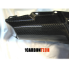 Карбоновый андертеил (Undertail Carbon Fiber) CBR1000RR 2008 09 10 11