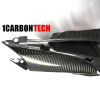 Карбоновый андертеил (Undertail Carbon Fiber) CBR1000RR 20012 13 14 15 16