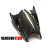 Карбоновый андертеил (Undertail Carbon Fiber) CBR1000RR 20012 13 14 15 16