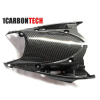 Карбоновый андертеил (Undertail Carbon Fiber) CBR1000RR 20012 13 14 15 16