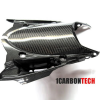 Карбоновый андертеил (Undertail Carbon Fiber) CBR1000RR 20012 13 14 15 16