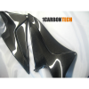 Карбоновые боковые накладки для CBR600RR 2007-12