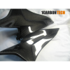 Карбоновые боковые накладки для CBR600RR 2007-12