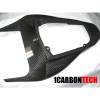 Карбоновый задний обтекатель для Honda CBR600RR 2007-12