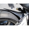 Карбоновый задний подкрылок хаггер для Honda CBR600RR 2007-16